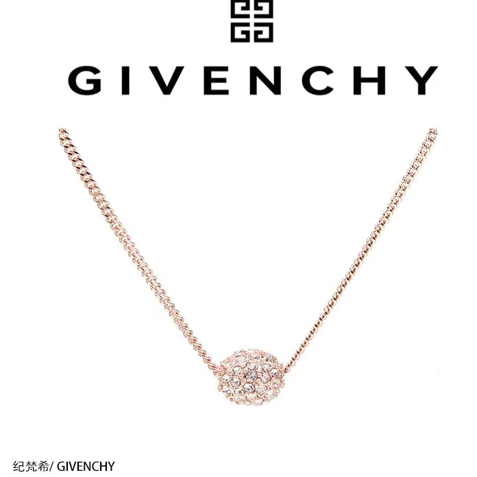 Givenchy/纪梵希Givenchy/纪梵希小金球LittleGoldenBall百搭项链