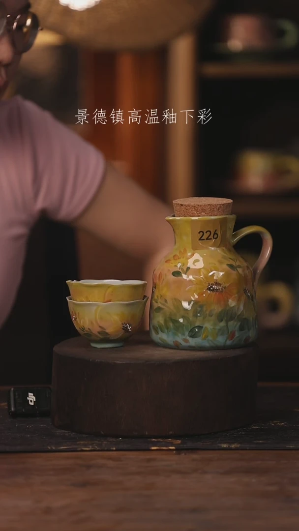 陶瓷景德镇高温釉下手绘陶瓷226