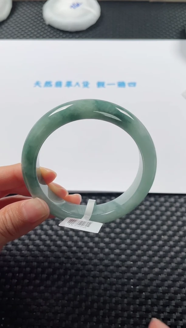 未镶嵌手镯翡翠基地发货H 9919 55+