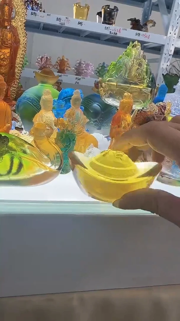 手工艺品琉璃大元宝一个
