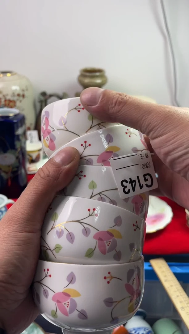 瓷片路*松77777777777 G143