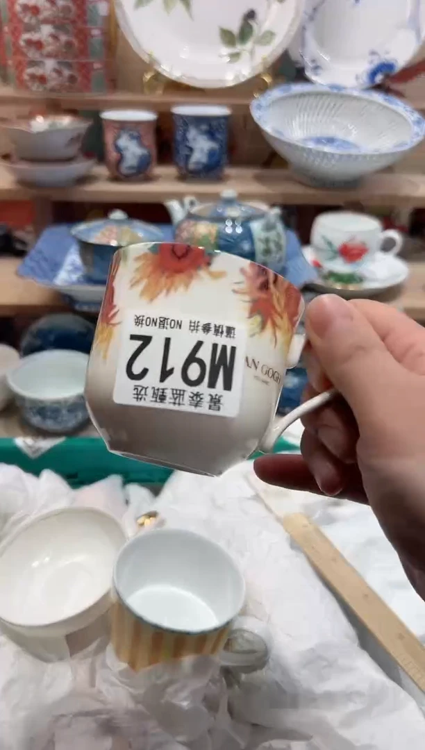 【闪购商品】瓷片当天凑满25米包邮M912