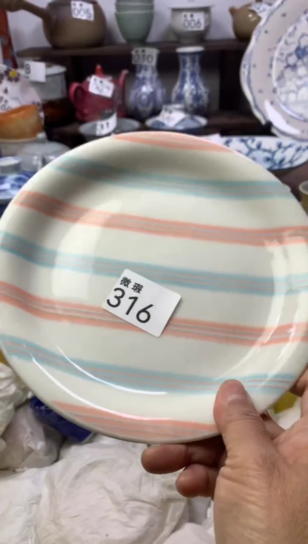 【闪购商品】瓷片明雅阁工艺品店