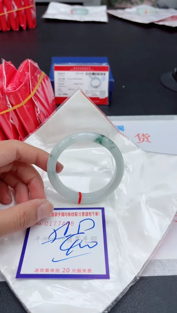 未镶嵌手镯翡翠111111