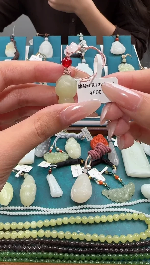 颈饰未镶嵌和田玉LR