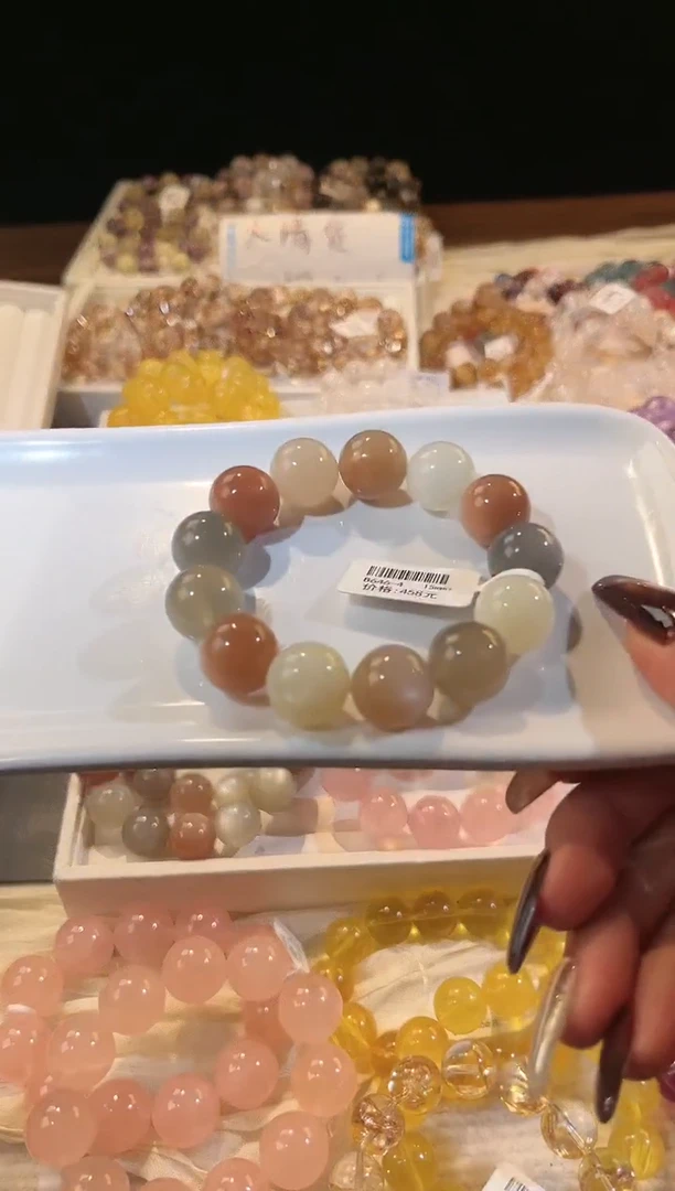 合成欧泊未镶嵌手串皮****?多样性发一Q86彩月光15mm+