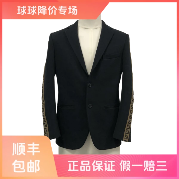 妃鱼/芬迪/棉/外套/95新/球六03