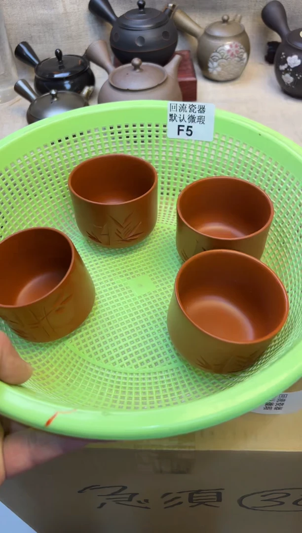 玖*日5-4海外茶壶海外茶壶