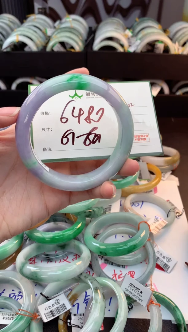 未镶嵌定制翡翠青*毛货需精细抛光+多人