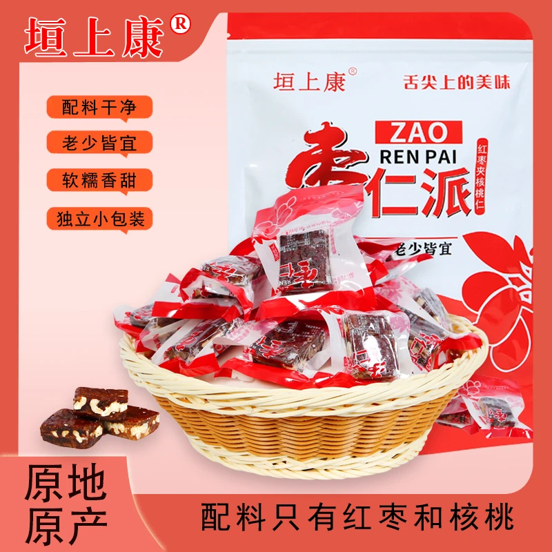 垣上康蒸烤熟红枣夹核桃仁枣仁派健康休闲零食香甜软糯
