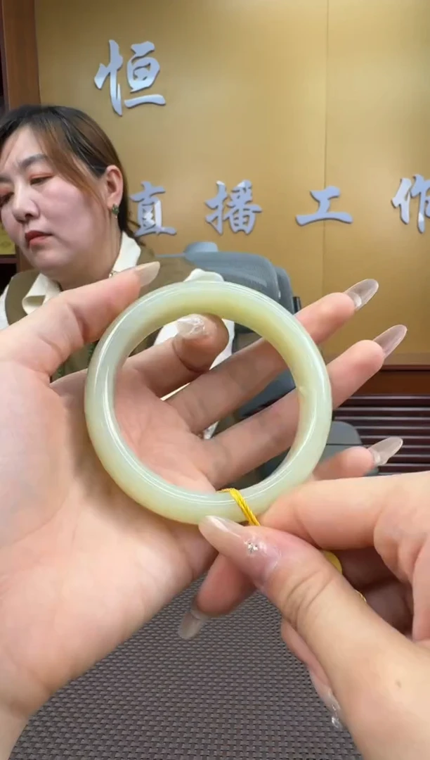 【闪购商品】和田玉手镯未镶嵌61