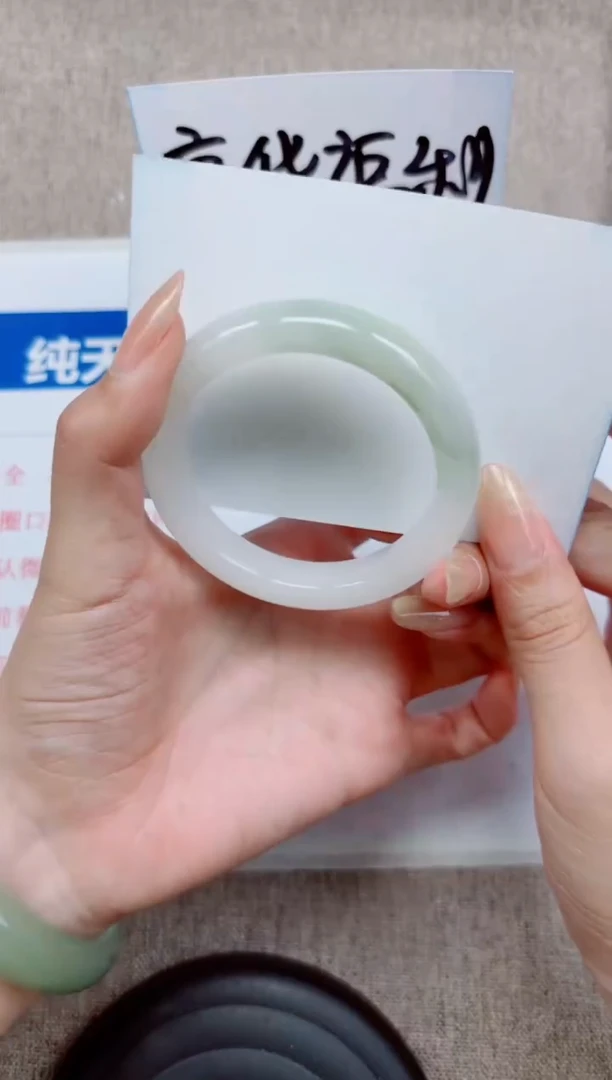 石英质玉手镯未镶嵌A168-51.52