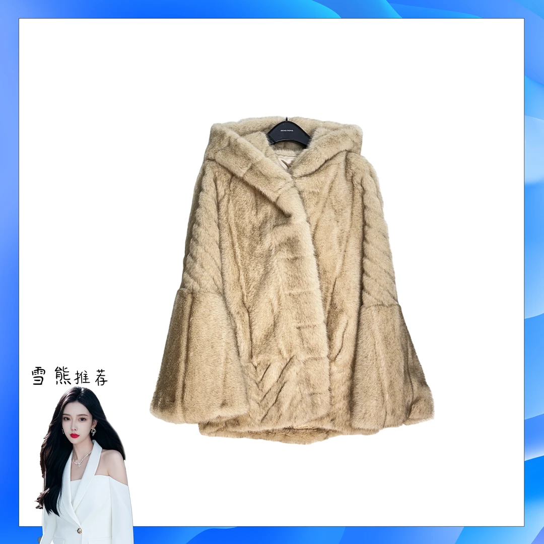 158女装轻奢外套秋冬BH