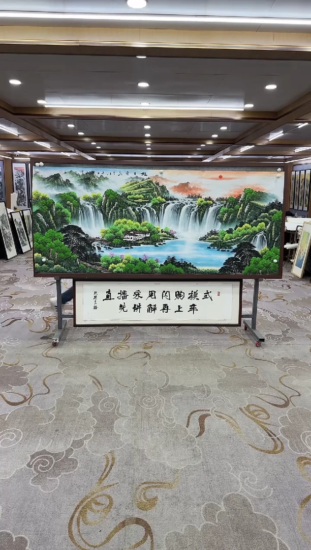 【闪购商品】绘画绘画Y-刘雪红-小八尺-山水画