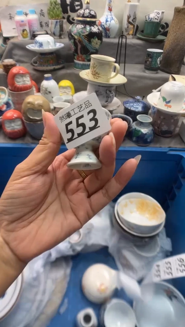 瓷片颂*553