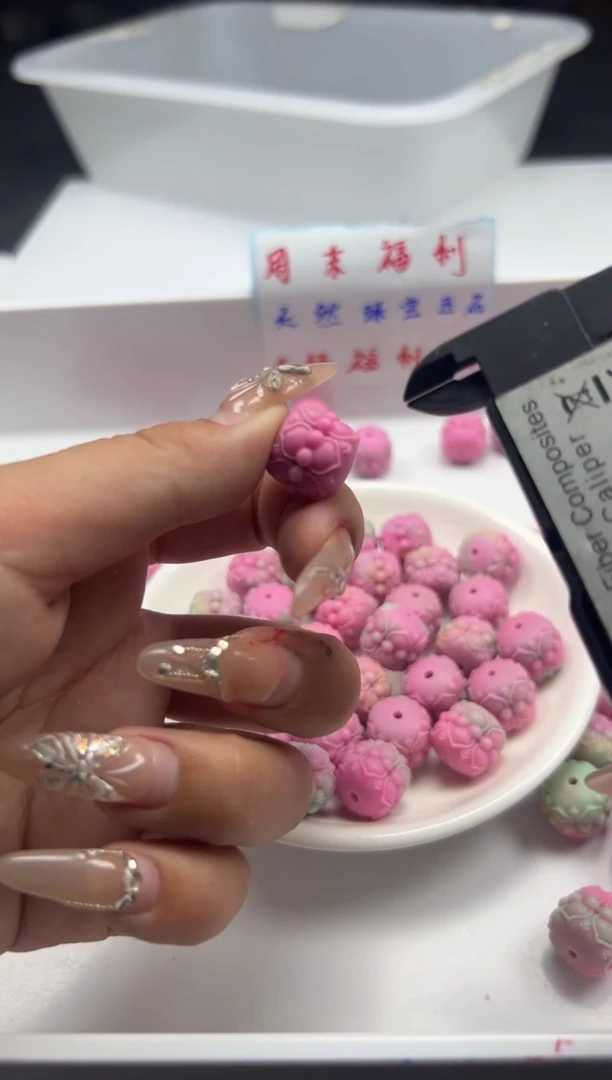 玛瑙/玉髓颈饰未镶嵌w1638仿古盐源并蒂莲*1颗