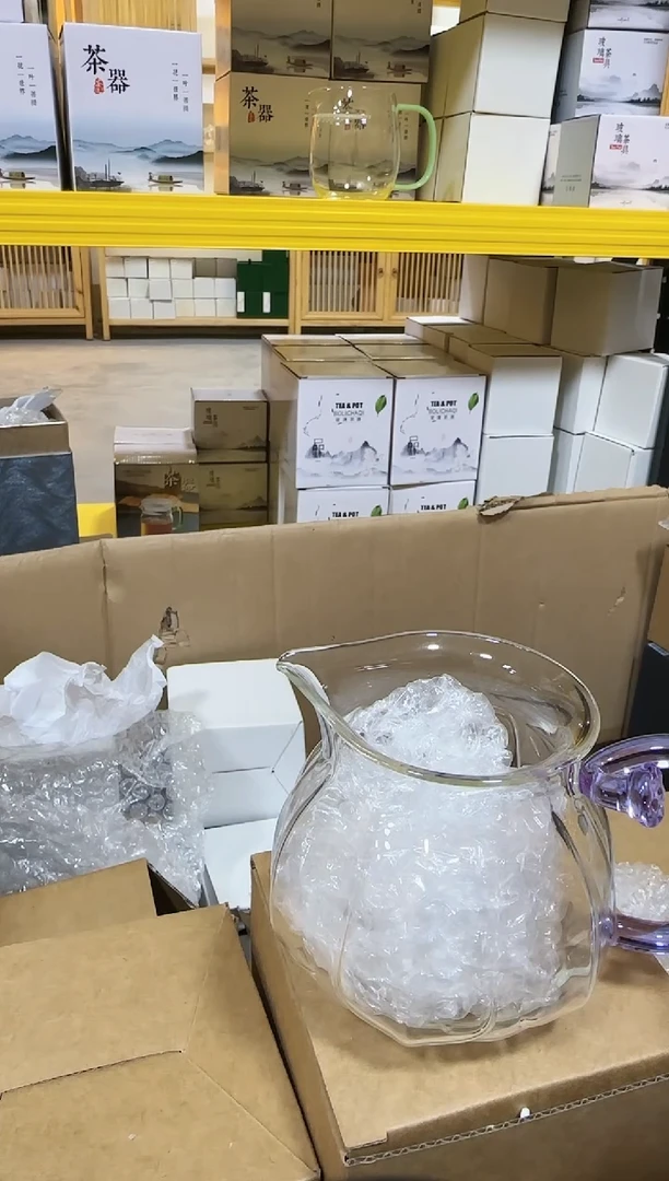 【闪购商品】紫色联军公道杯高硼硅