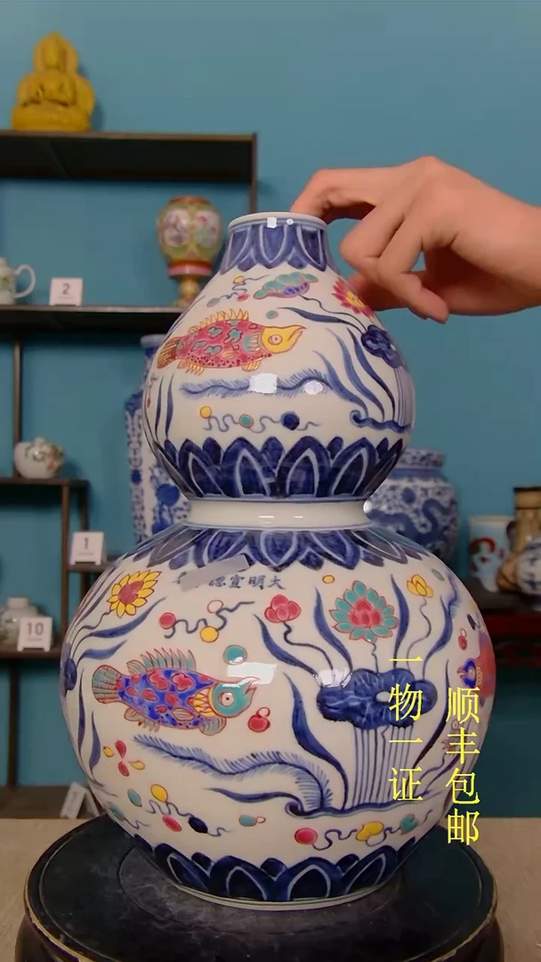 陶林*一瓷器瓷器瓷器瓷器