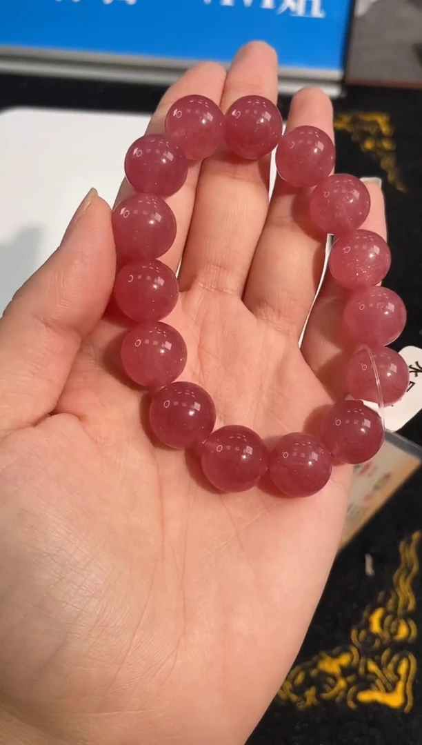 石英质玉手链未镶嵌9号蜜桃草莓晶单圈