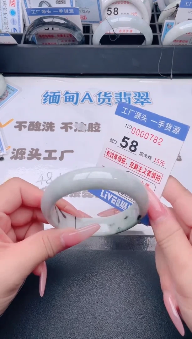 未镶嵌手镯翡翠翡翠手镯未镶嵌