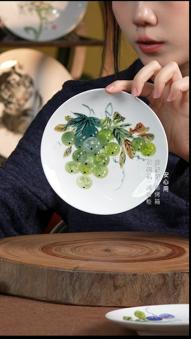 瓷景德镇高温手绘釉下彩6英寸月光盘翠叶绿葡萄