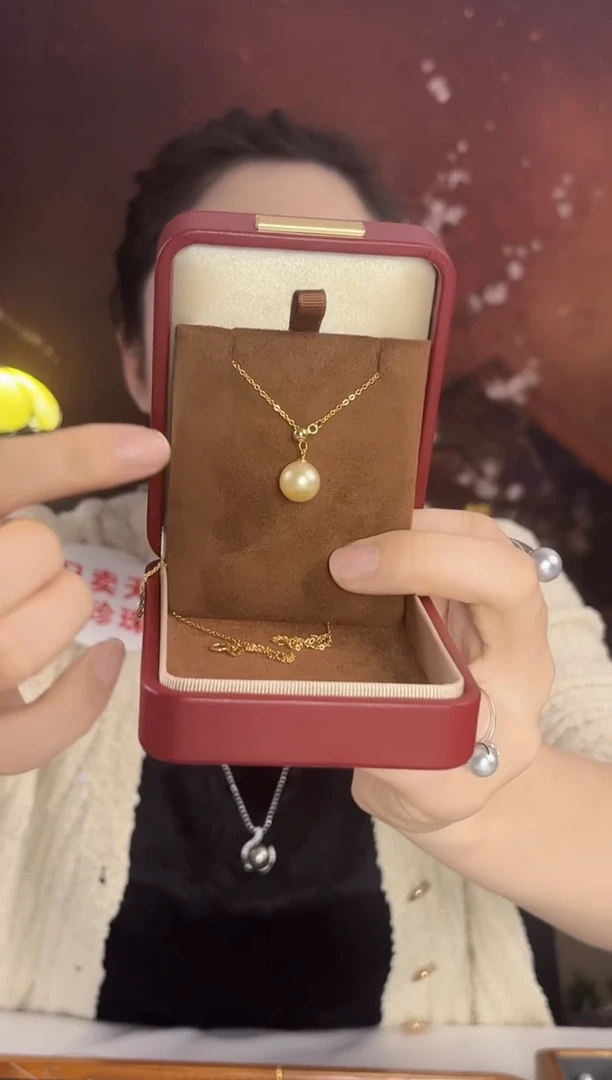 【闪购商品】海水珍珠颈饰银S925镶嵌南洋金珠吊坠