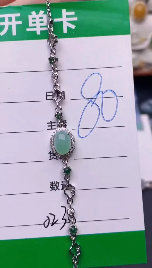 银S925镶嵌戒指翡翠0236