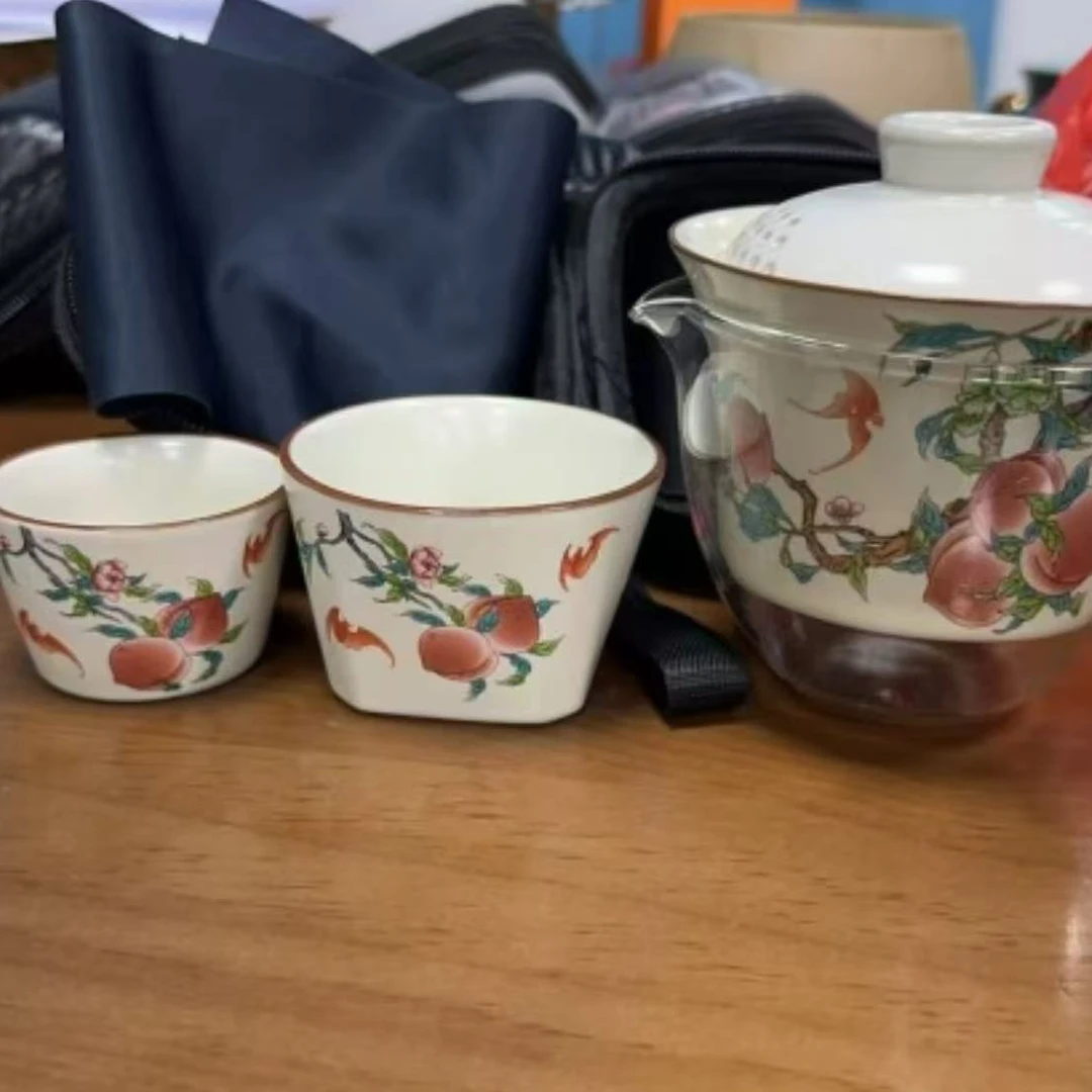 ys480-九桃旅行茶具