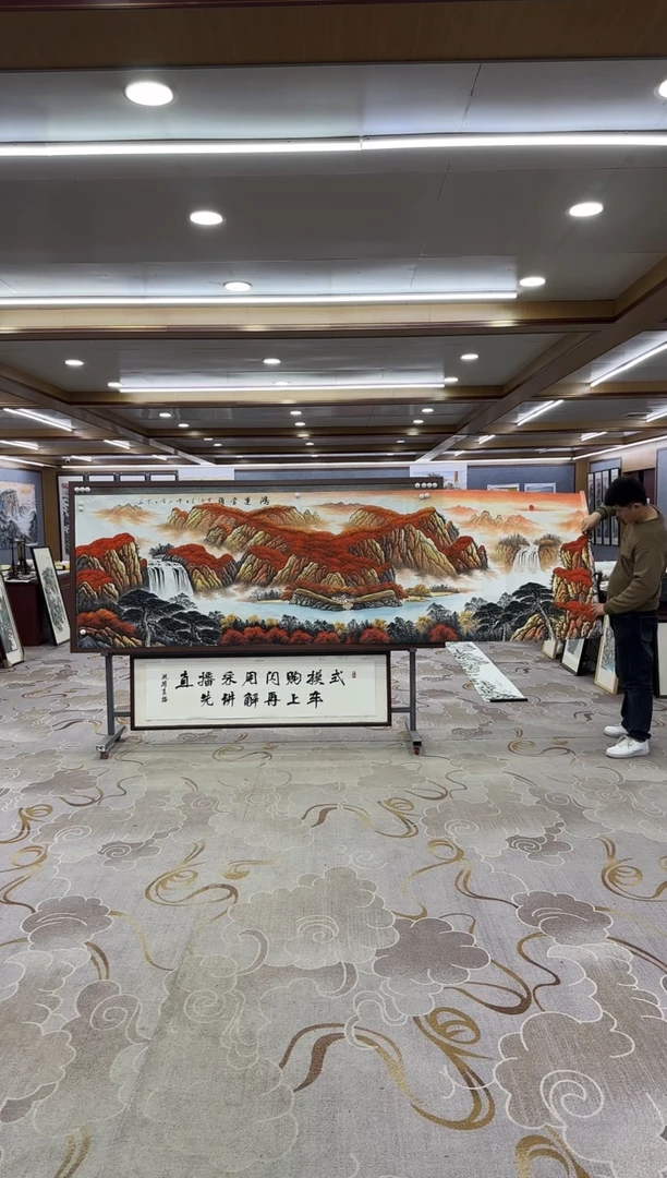 【闪购商品】绘画DC-刘雪红-小丈二-山水国画