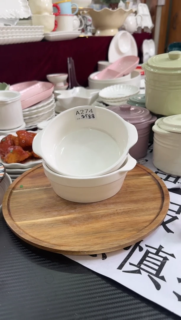 摆件陶A427 微瑕 2个6英寸双耳蒸蛋碗