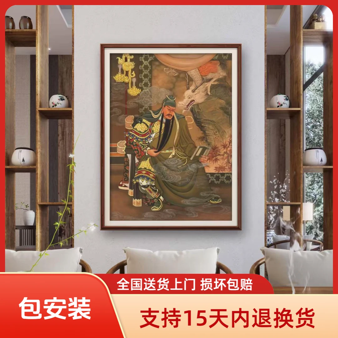 【张俊龙】关羽原创艺术油画纯手绘供台茶室玄关走廊摆台装饰挂画