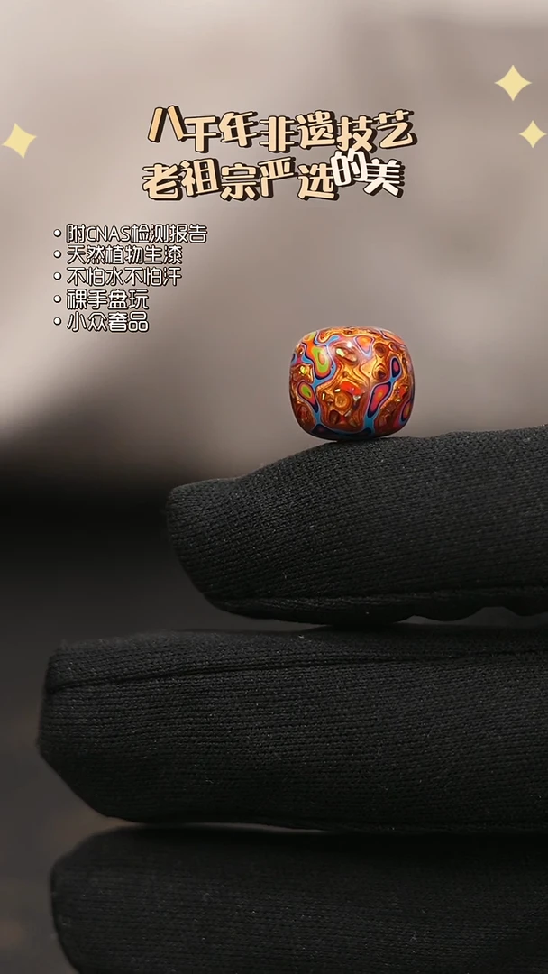 陛成甄选（1.3*1.4带欧老型）