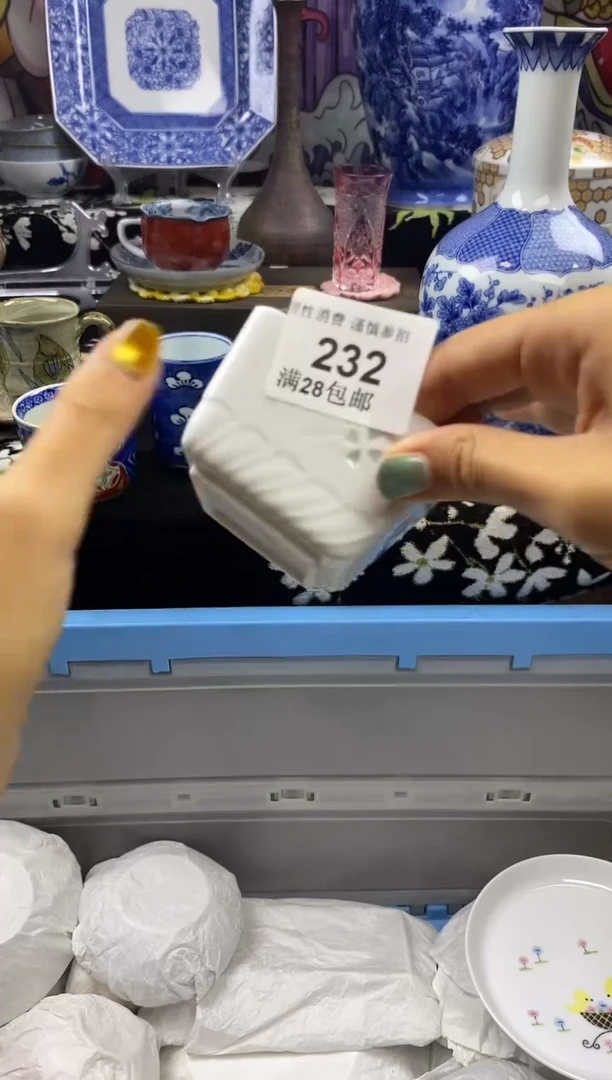 瓷片星***说瓷色工艺品品品品232
