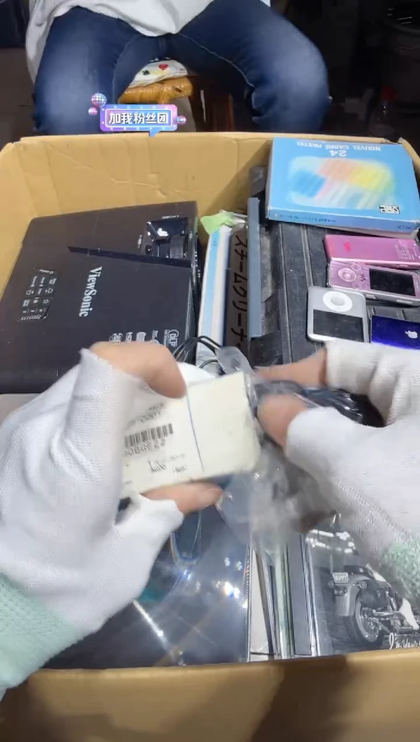 8新冰**代   310中古商品，瑕疵品，不保好坏。