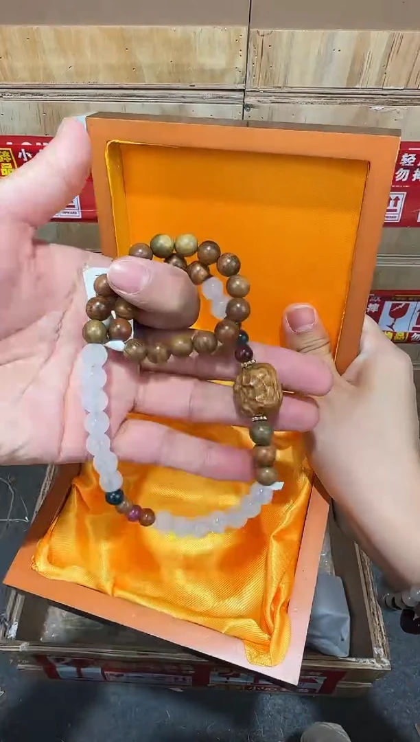 翎光合文玩精品手串-无礼盒-@@YS947