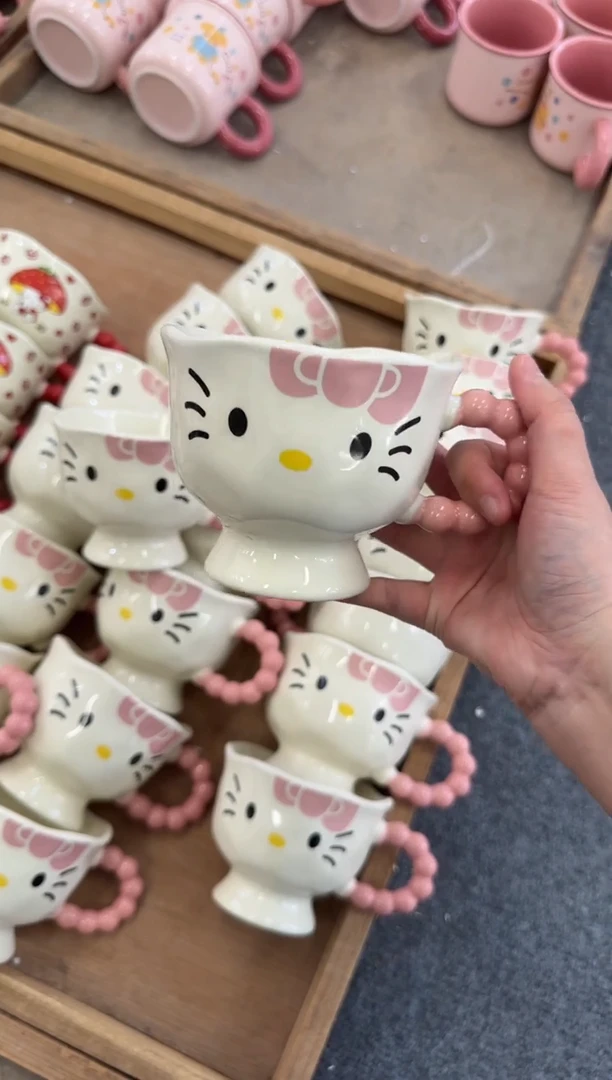 杯子陶瓷686微瑕马克杯 完美主义者慎拍