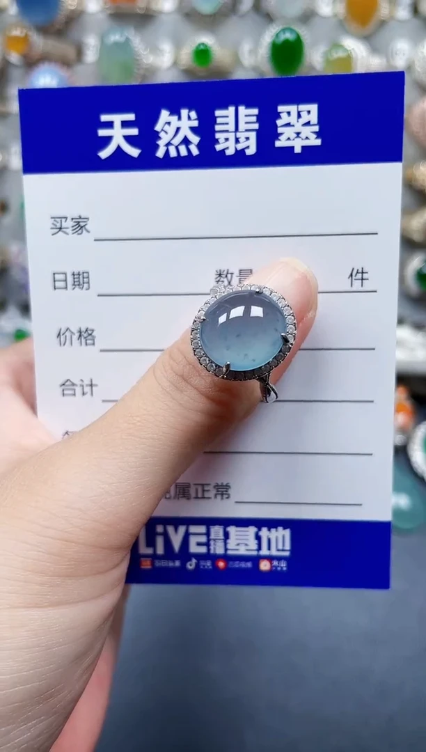 银S925镶嵌戒指翡翠319