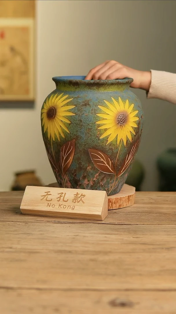 【闪购商品】摆件18-479高26口16误差2无孔