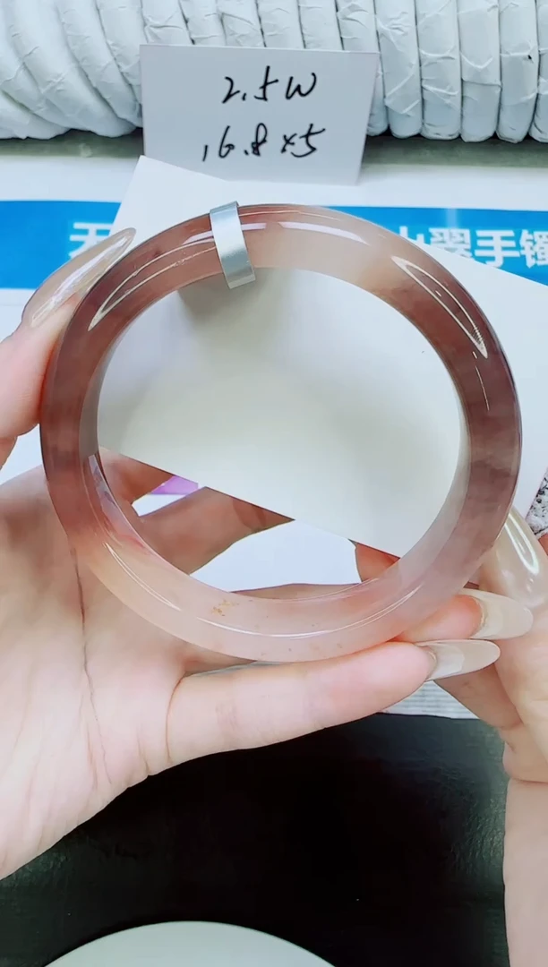 未镶嵌手镯石英质玉140/62
