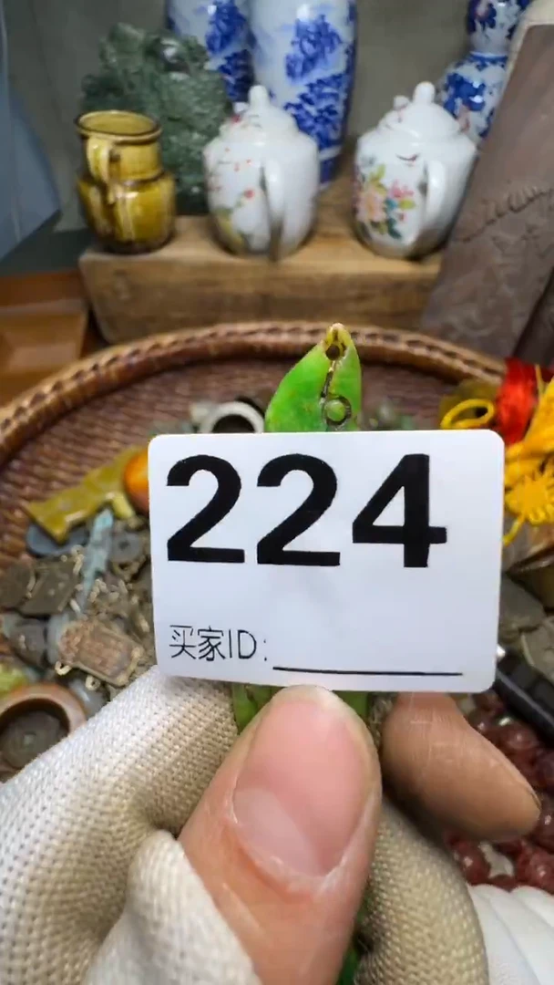 语*佳合创意屋专属链接