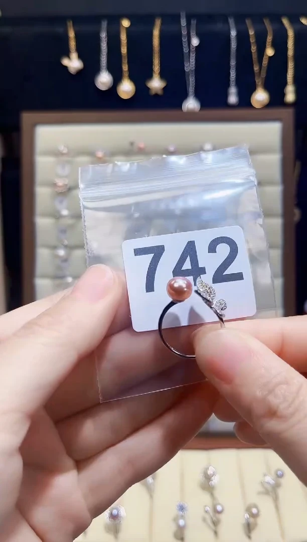 银S925镶嵌淡水珍珠珠宝奇石742