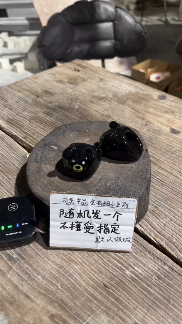 121釉下彩手工微瑕陶瓷