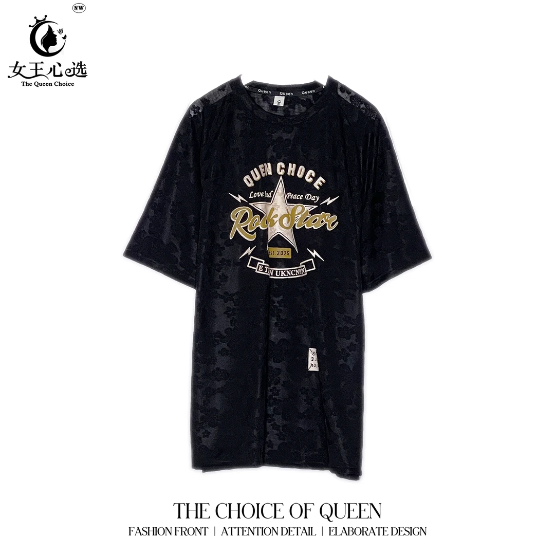 棉【衣圆圆Q】D683E宽松字母五角星短袖圆领T恤