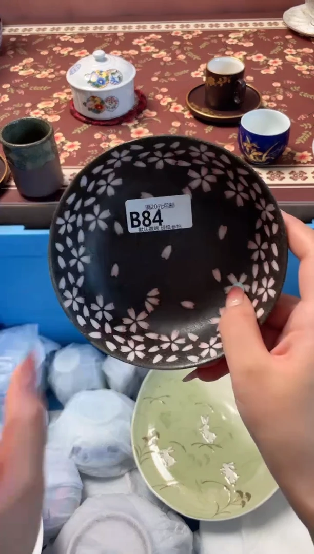 瓷片小*子瓷器瓷器B84