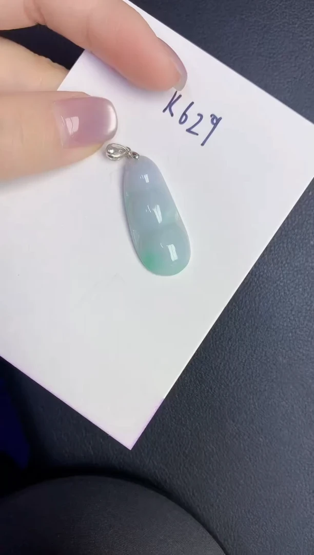 颈饰未镶嵌翡翠缅甸天然翡翠A货