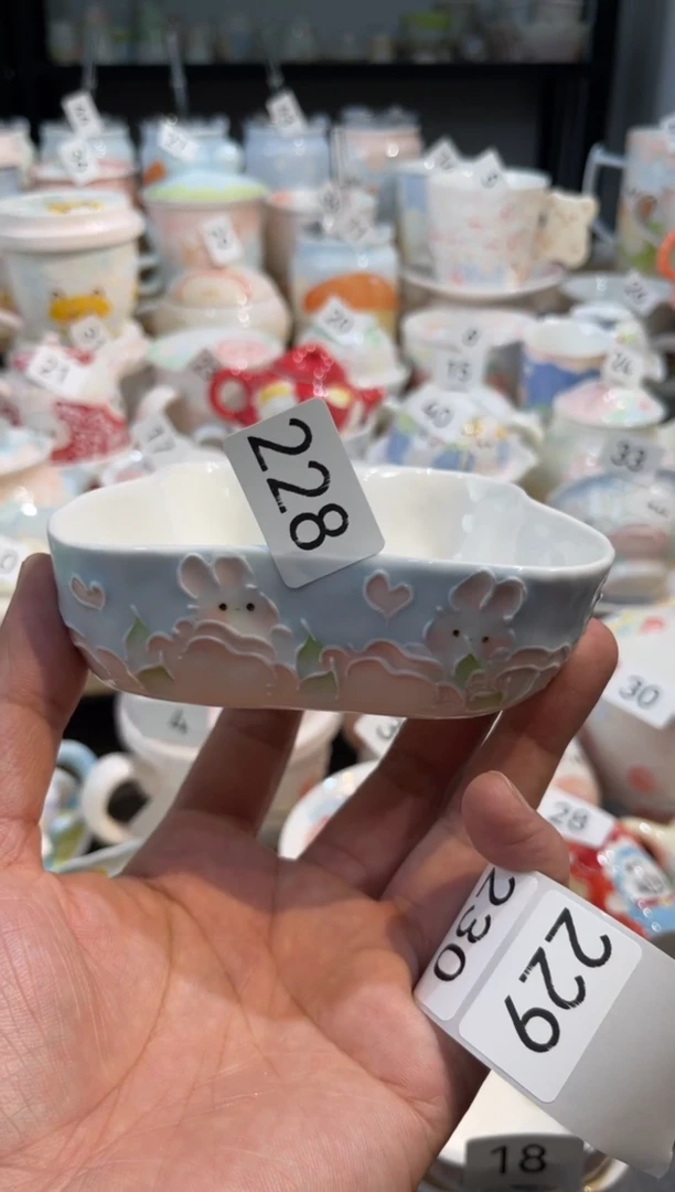 【闪购商品】228号号号号号号号号号号号