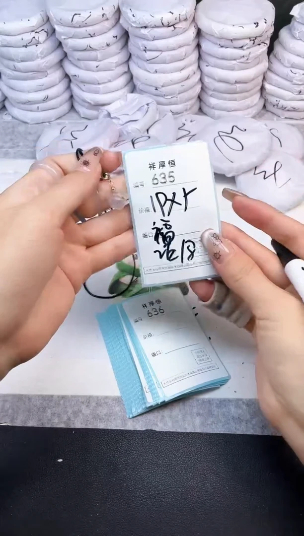 玛瑙/玉髓手镯未镶嵌635