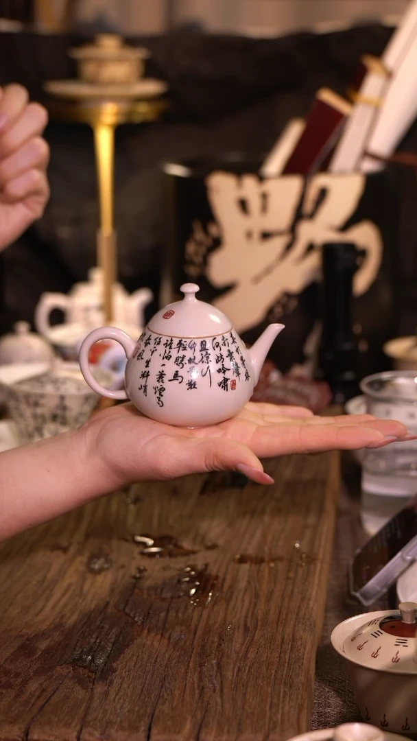 原创【一苇春风】闪购专属链接产品以截图为主