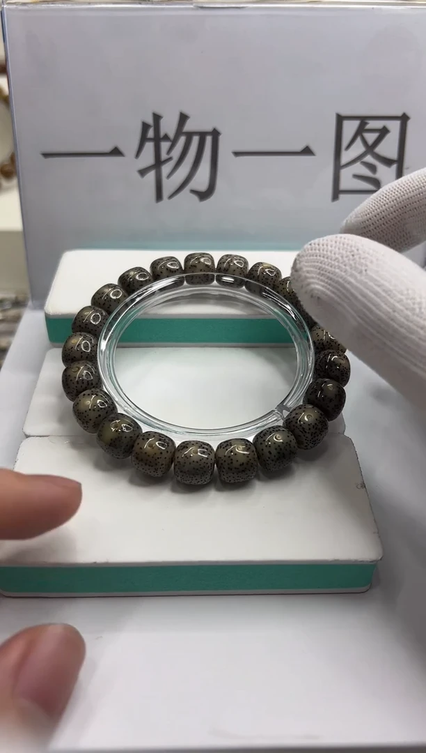 手串星月菩提190--34
