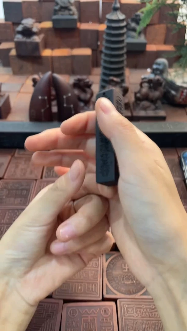 枣木玉化天蓬尺吊坠